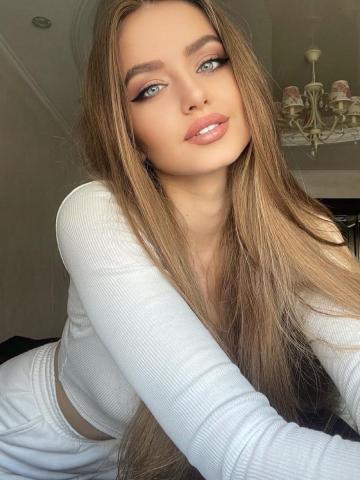 Арина